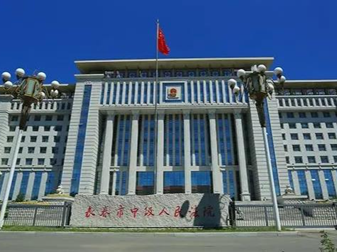 被告人自首但不足以从轻处罚，检察官解析长春高空抛物致死案 