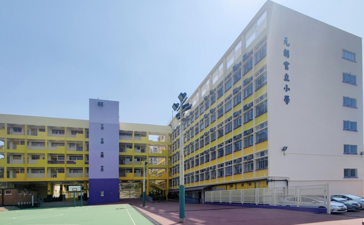 “诗意福田·第五届少年诗词大赛”之少年诗词音乐朗诵会走进香港