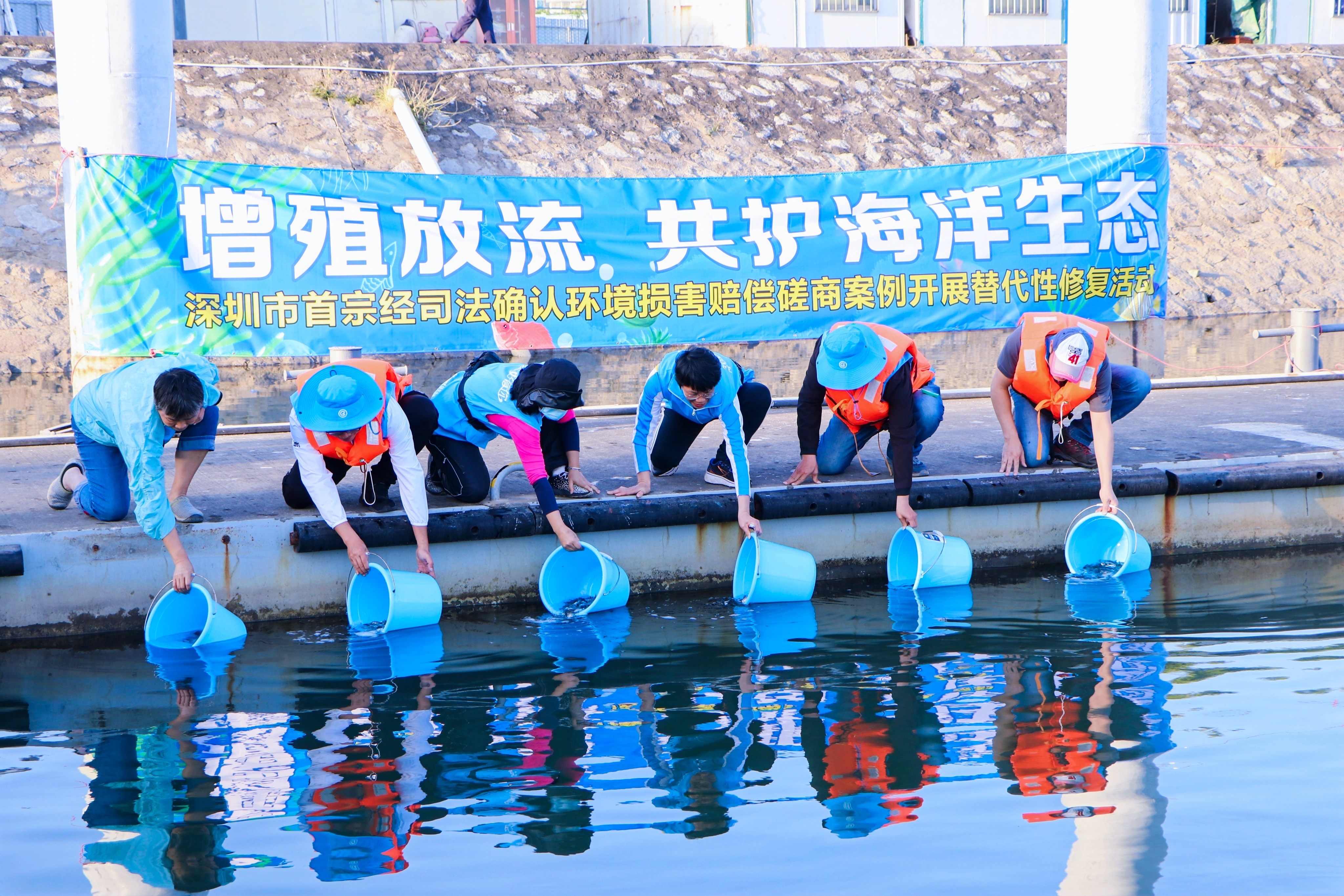 全市首宗！司法确认！企业欠下生态债，6万鱼苗来补偿