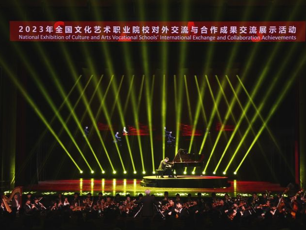 打造国际合作交流样本！深圳艺术学校走出艺术教育发展“深圳路径”