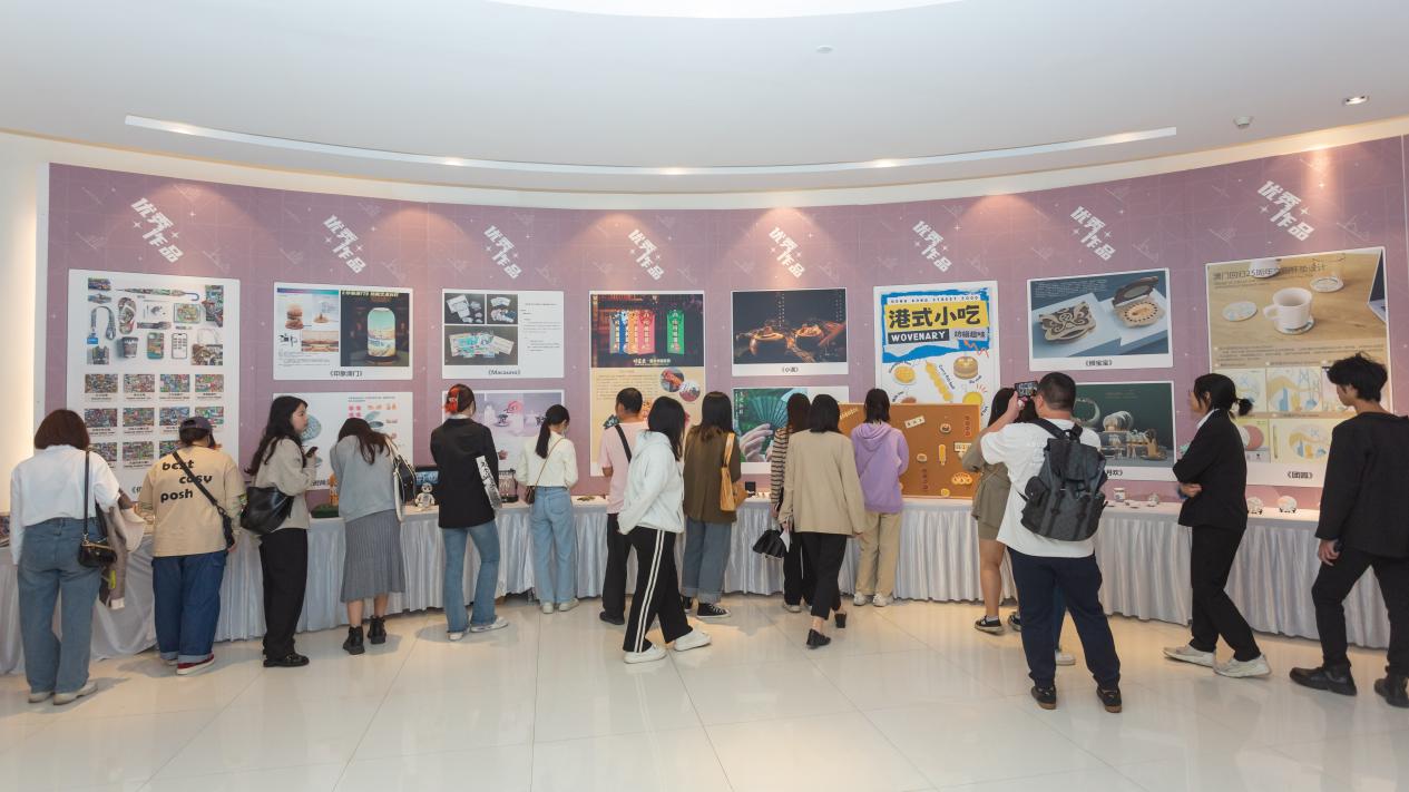 “开拓创新精神,用创意赋能” 深澳优秀文创精品前海展出