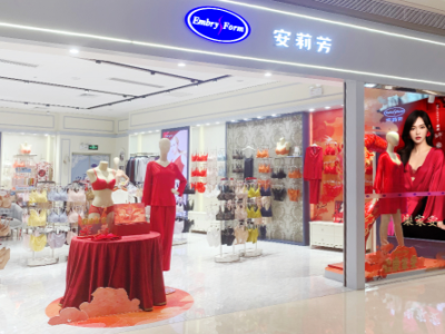 知名内衣品牌新春红品上新  龙年主题门店已在深圳上线