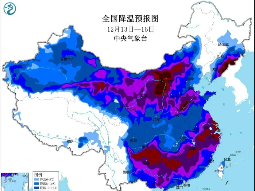 寒潮继续发威！全国多地出现雨雪降温天气，未来天气如何？