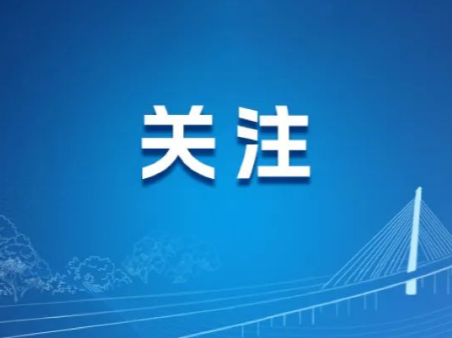 诈骗犯境外潜逃十年 变换身份终落网