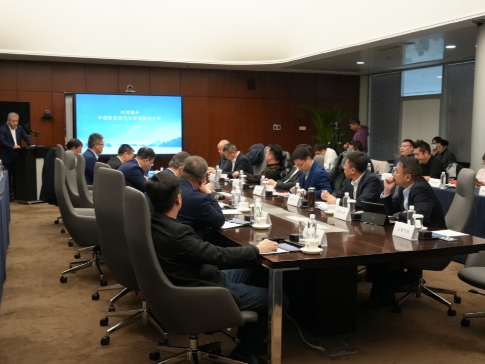 问界就懂车帝冬测再发声，各方呼吁科学专业的汽车测试标准  