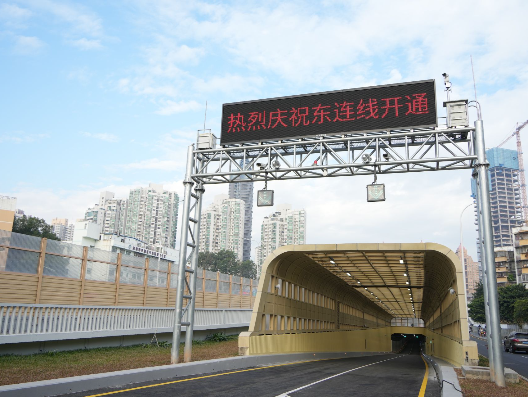 深圳东部过境高速连接线通车 深圳多项重大交通建设项目年底投用