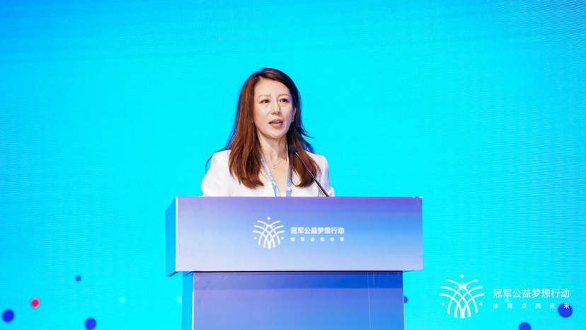 活力湾区 冠军同行 2023冠军公益研讨会在深举办