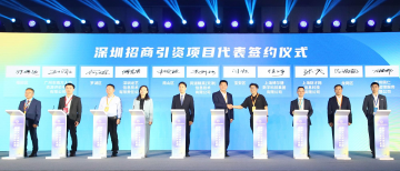 龙岗区人力资源局｜为区域发展提供高质量人力资源支撑