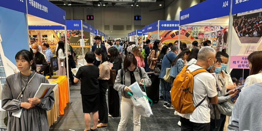 首届大湾区香港学校教育展圆满结束