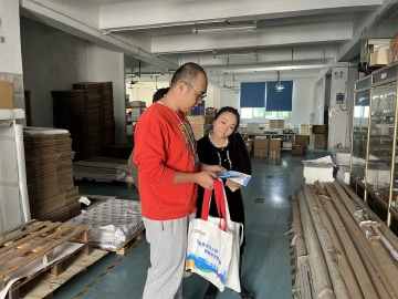 公明街道开展网络安全进园区宣传活动