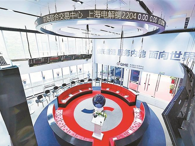 累计成交1158亿元！前海有了“千亿级”平台