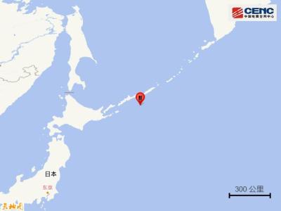 World搜索 | 突发！日本北海道地区发生6.4级地震