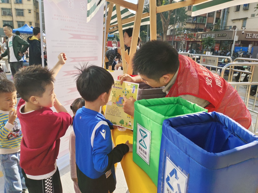 南园街道开展垃圾分类宣传活动，助力生态文明建设