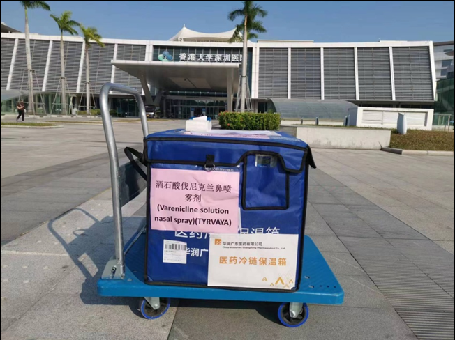 干眼症患者福音！“港澳药械通”创新药到货，大湾区首张处方已开出