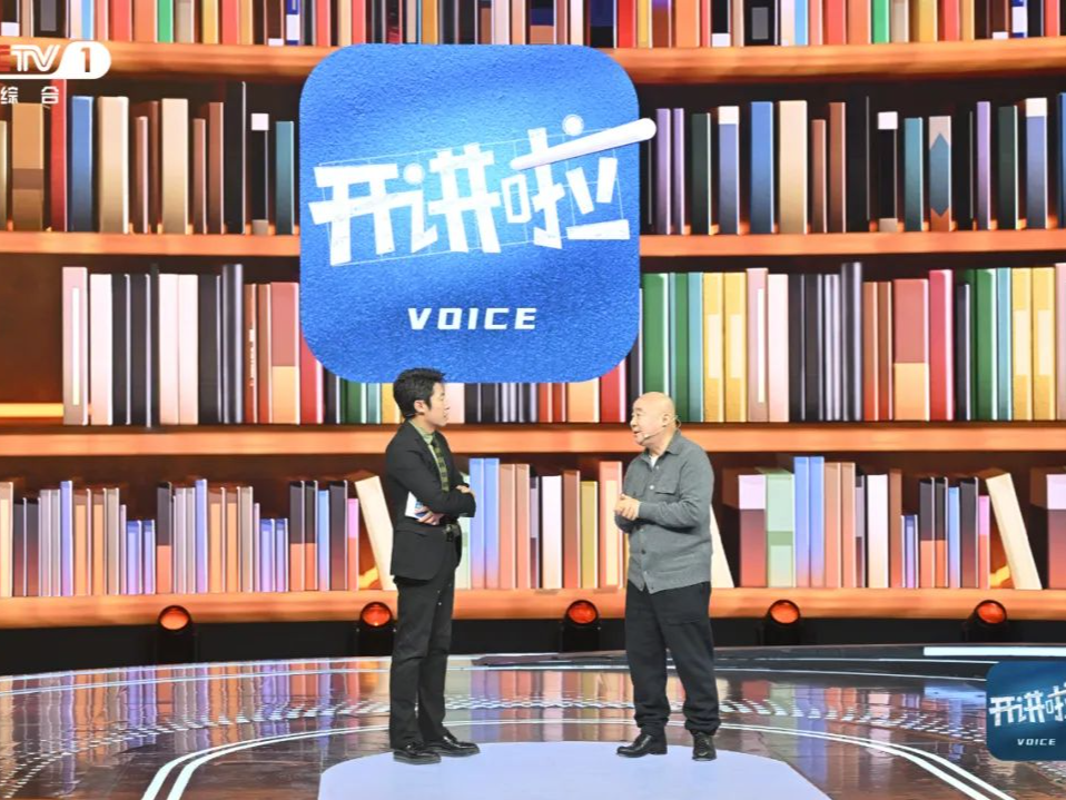 《开讲啦》走近用笔墨记时代绘山河的画家范扬 