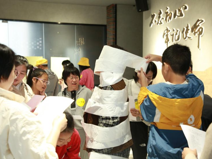 亲子同行，FUN肆成长为爱加油营开营