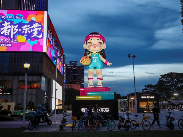 潮流东莞年终盘点·八大热词｜2023年，这些热词定格“潮流东莞”的独家记忆