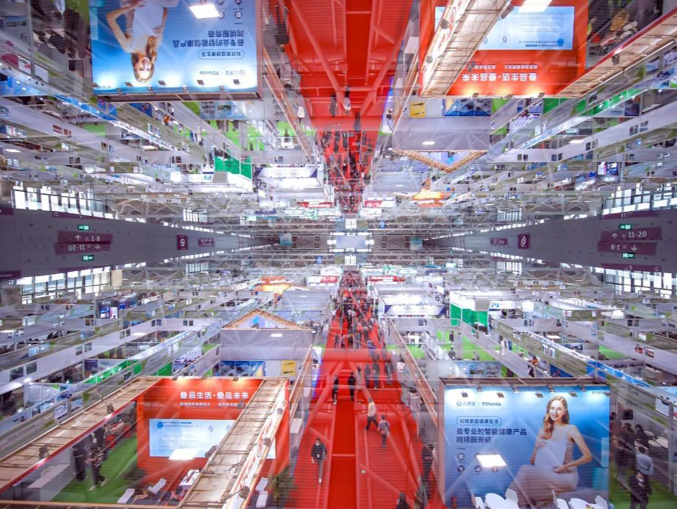 一日一展 万商云集丨流行语看深圳2023④