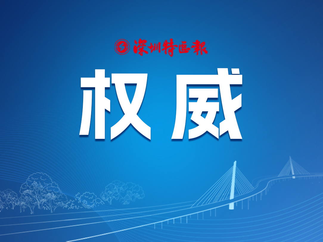 中共中央办公厅 国务院办公厅关于加强生态环境分区管控的意见