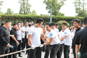 力量满格！新湖街道举办拔河比赛