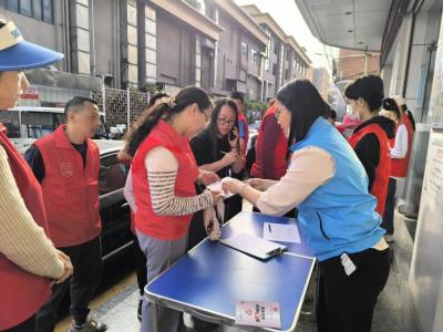 松涛社区开展志愿者心理健康宣教活动