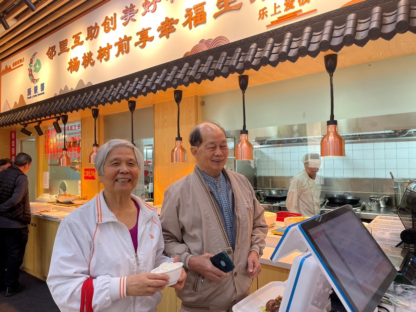 （重复，请驳回）“小”饭堂“大”民生 南园社区长者饭堂暖胃又暖心