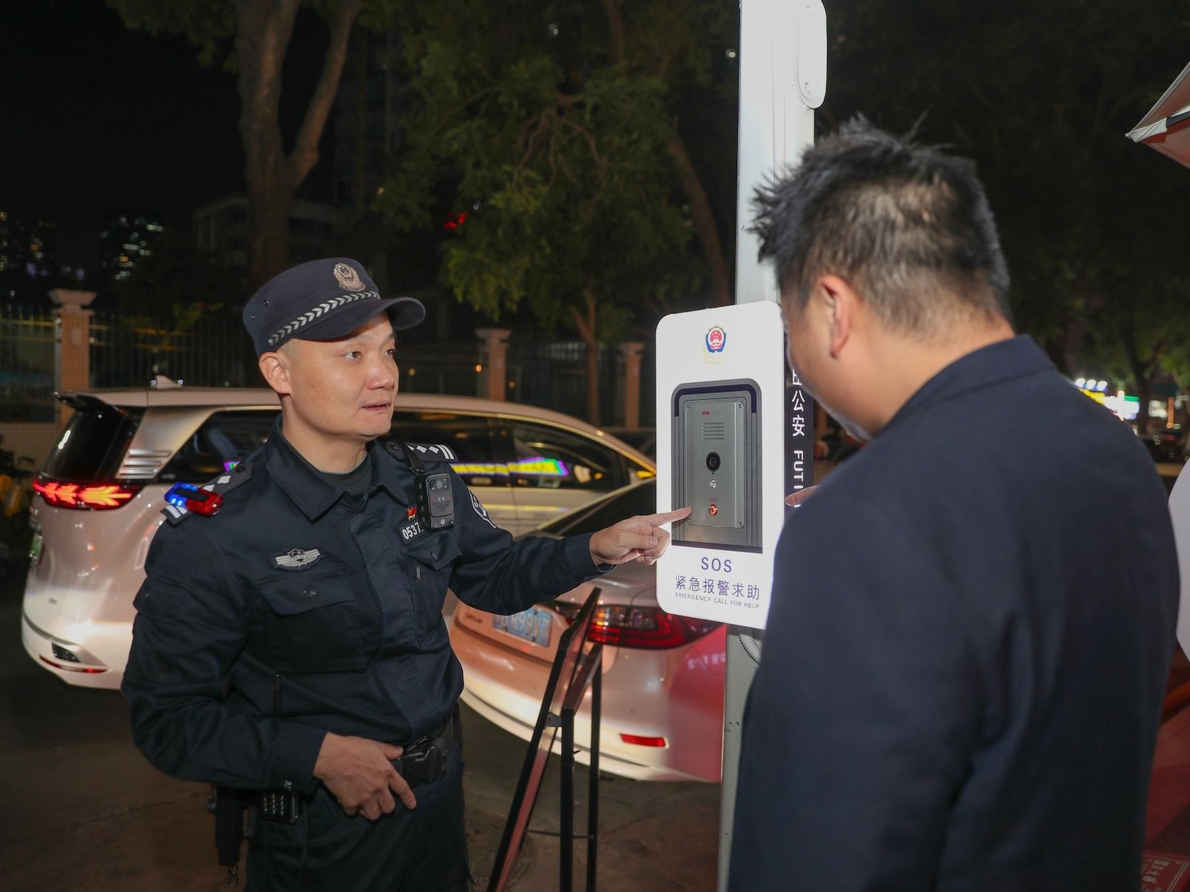 福田公安：永不停歇“110”，实时在线护民安