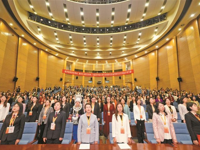 初心恒心皆是为民之心 深圳市妇女第七次代表大会召开