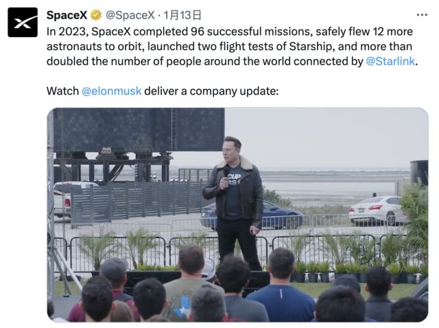 幸运的话八年内送人类上火星！关于“殖民火星”，马斯克又发声