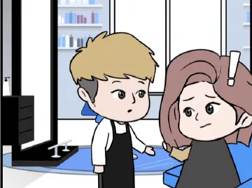 漫法 | 头发被多剪了10厘米，可以索赔吗？