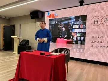 翠竹水贝社区开展百味书声之评书活动