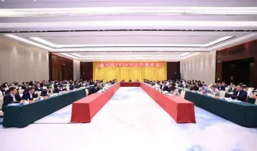 南山区2024年工作务虚会召开 激扬雄心壮志 向着万亿城区目标阔步挺进