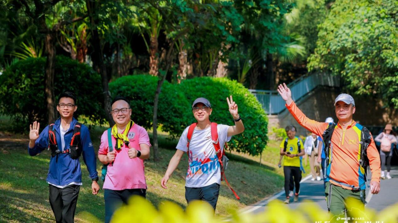 一路尽享原生态美景！交通银行·2024深圳五园连通欢乐徒步收官