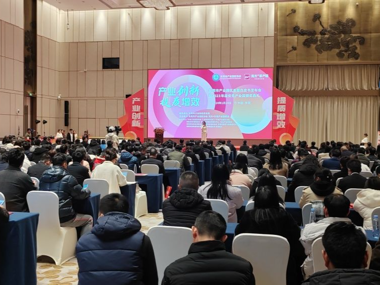 助推新型工业化，东莞产业园区发展质量进一步提升
