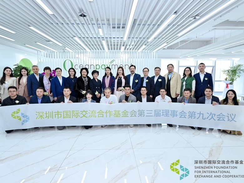 生动展现“一带一路”丰硕成果，2024“深系澜湄”行动计划启动