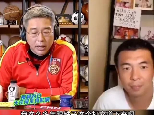 曾称赞李铁“正直”，知名足球解说员刘建宏回应