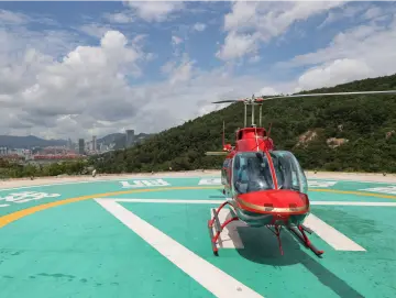 深圳出台全国首部低空经济产业促进专项法规 为低空经济“腾飞”铺平法治跑道