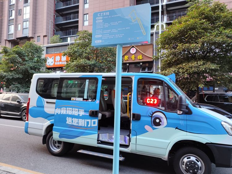 深圳公交品种“上新”！“蓝海豚“打通出行“最后一百米”