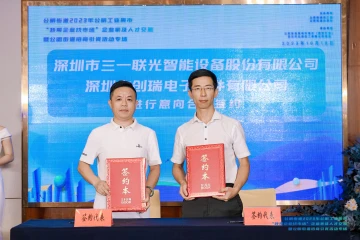 近两年超百家企业小升规 公明街道“园长”扎根园区一线助企发展壮大