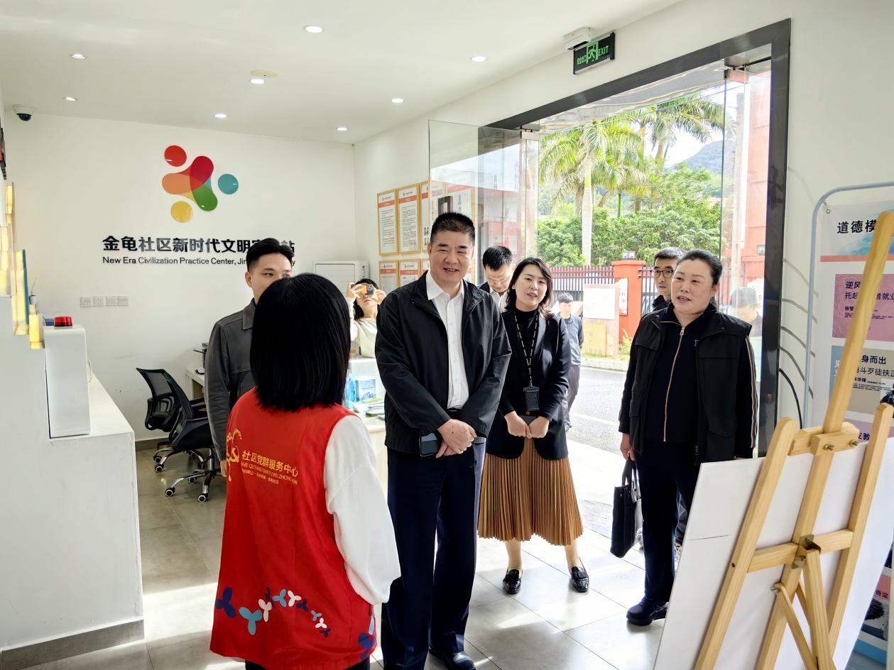 深圳市禁毒办到石井街道调研