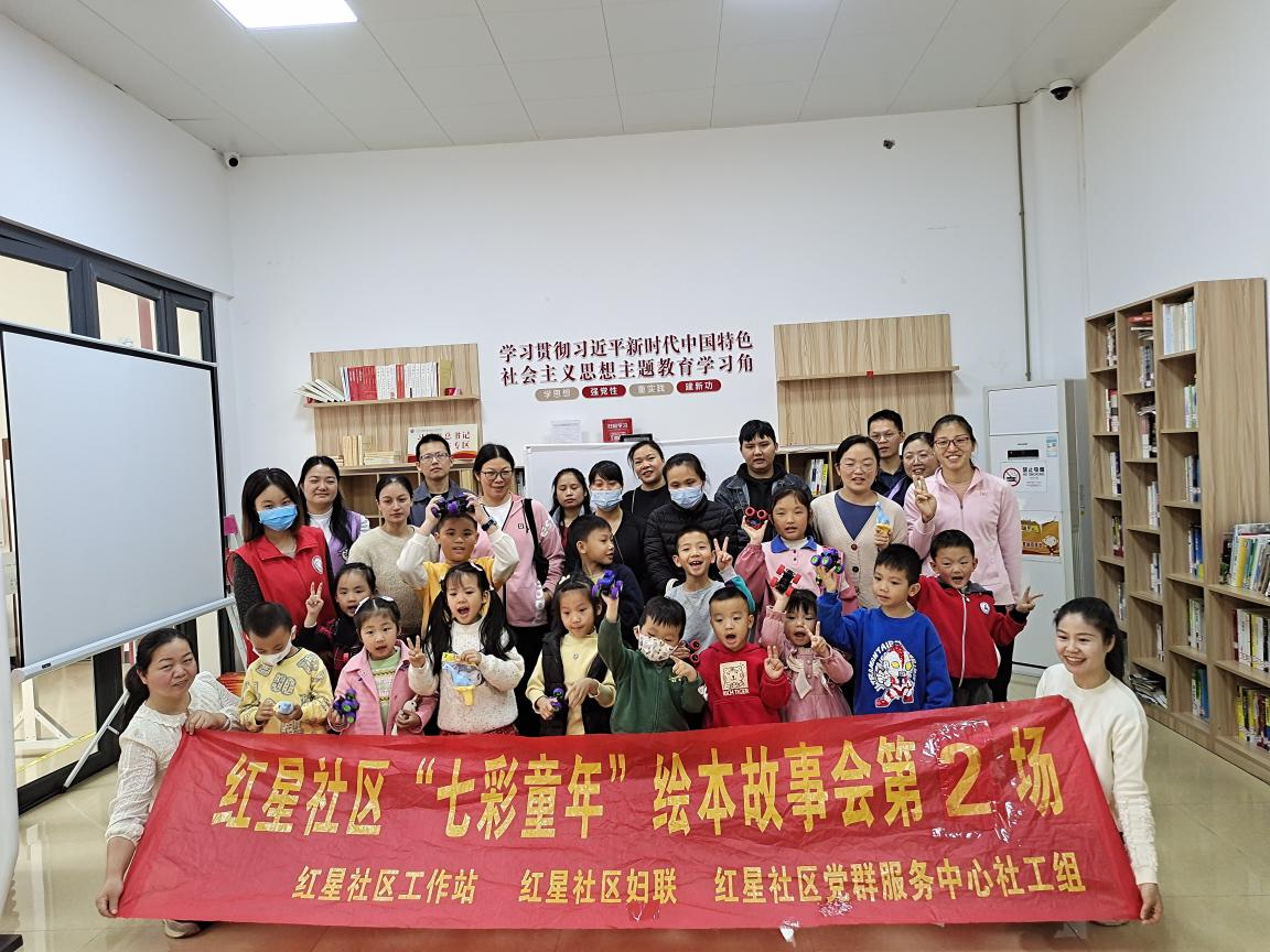 红星社区开展亲子活动，感受皮影戏文化魅力