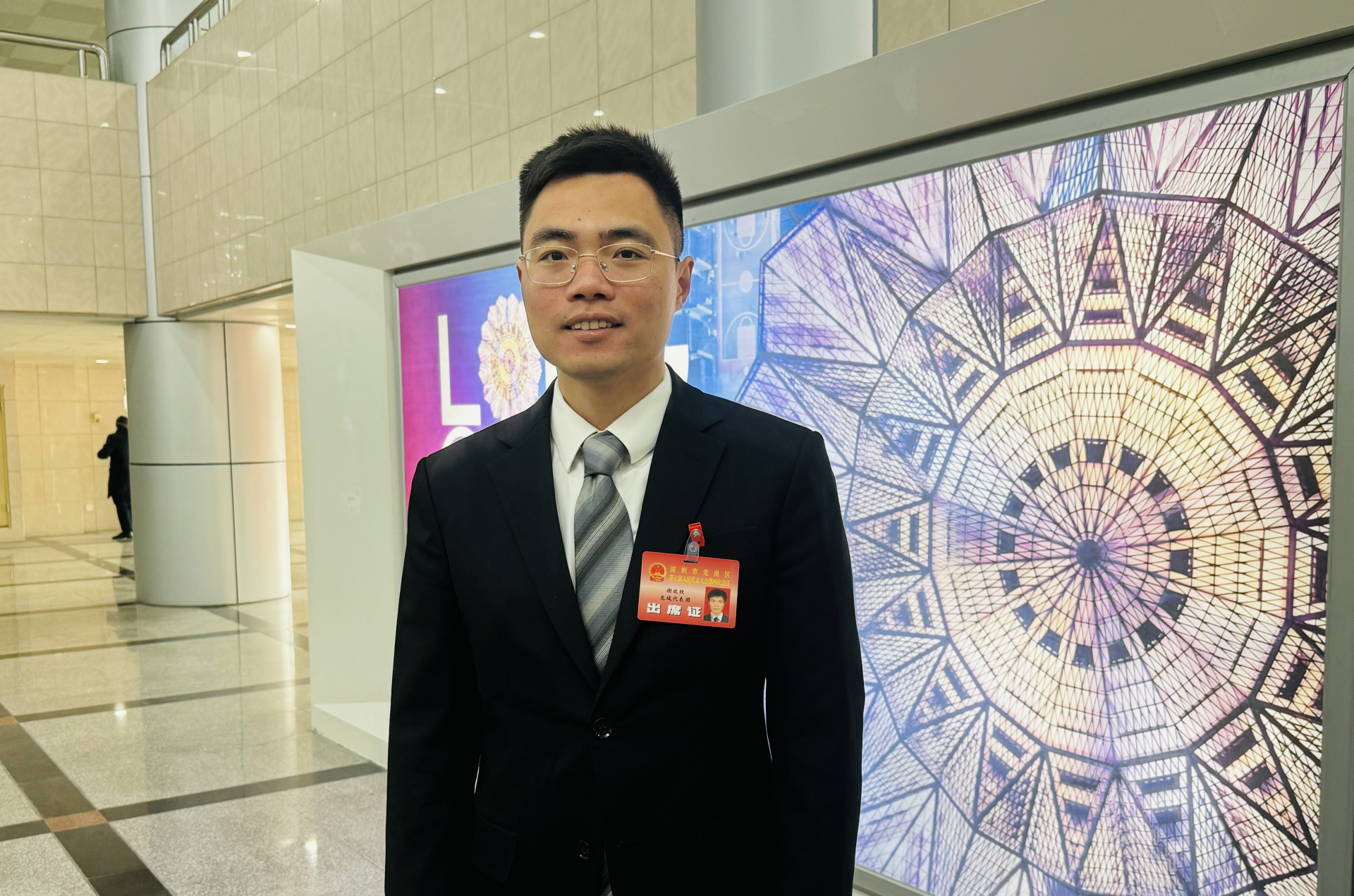 谢欢欣代表：加强和驻区高校紧密联动，加快人才引育和产教融合