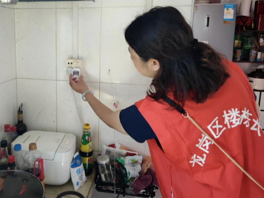 遇到坂田好房东是种什么体验？羡慕哭了！