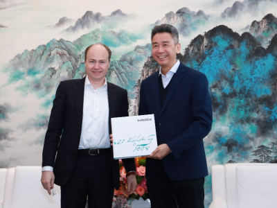 默克中国与华润电力签署十年绿电协议
