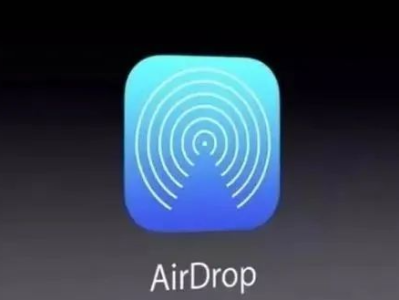 演绎法 | 苹果AirDrop加密已被司法机关破解，快速锁定“隔空投送”不当信息发送源
