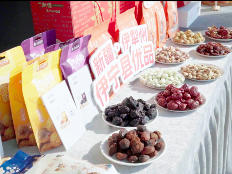 “疆品南下”大湾区 跨越山海“亚克西”