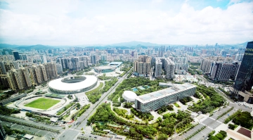 新宝安“新新向荣”｜宝安2024新气象②