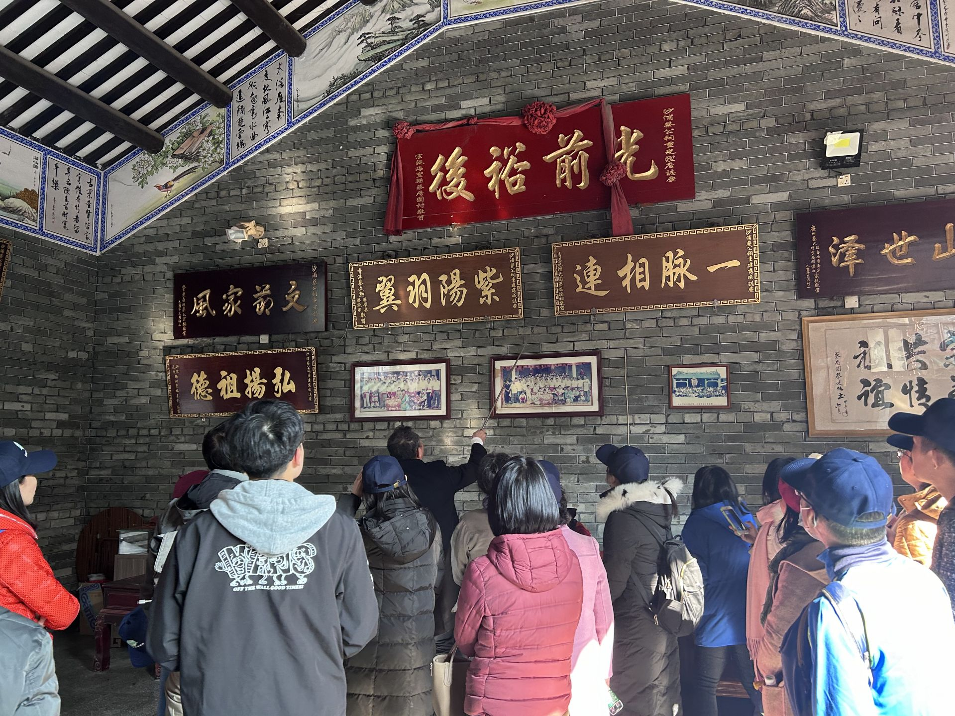 深圳图书馆举办研学活动，邀市民读者探访深圳进士故里沙浦村
