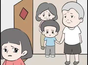 漫法 | 儿子去世，儿媳再婚，祖父母能取得孙子的监护权吗？