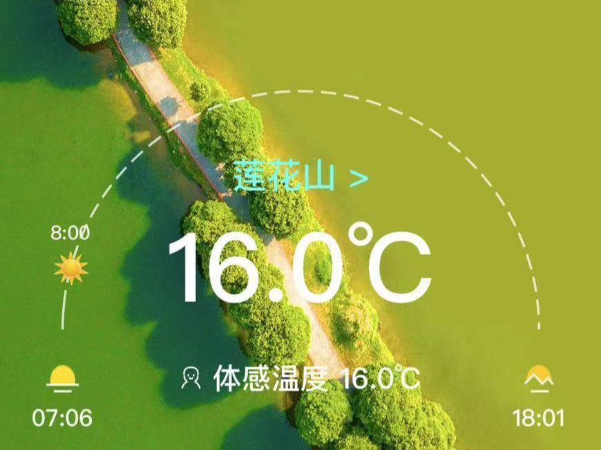 三九天穿短袖，深圳再登全国高温榜！今早略凉？白天继续暖洋洋⋯⋯